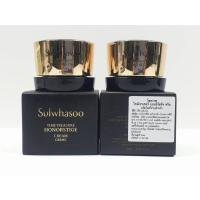 ราคา Sulwhasoo Honorstige Cream 5ml (8889499433)