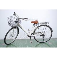 ราคา จักรยานแม่บ้านญี่ปุ่น - ล้อ 26 นิ้ว - มีเกียร์ - สีขาว [จักรยานมือสอง] (20790751080)