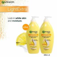 ราคา (แพ็คคู่250บาท) Garnier Light Extra Body Lotion 400ml. x 2pcs. (980985557)
