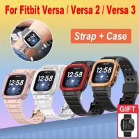 ราคา สายนาฬิกาข้อมือซิลิโคน พร้อมกรอบเคส แบบเปลี่ยน สําหรับ Fitbit Versa 3 / Versa 2 / Versa Lite / Sense (17319060062)