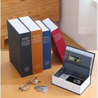 ราคา (พร้อมส่ง!) เซฟดิกชันนารี แบบเนียน สวยงาม ตู้เซฟ กล่องนิรภัย กล่องใส่เงิน เซฟหนังสือ Dictionary Book Safe Box ส่งทันที (3737531458)