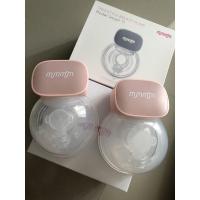 ราคา เครื่องปั้มนมไร้สาย ยี้ห้อMummom รุ่นT1 กรวยขนาด24และ28mm น้ำหนักเบา ไม่มีสายรุงรัง ปั้มนุ่มและเกลี้ยงดี (3553951348)