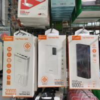 ราคา Power Bank พกพา D-Power มี มอก.2879-2560 แบตเตอรี่ความจุ : 6000, 10000, 20000 mAh มีสายในตัว 3 in 1 (22317581688)