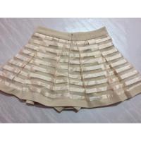 ราคา กางเกงกระโปรง สีเนื้อ เนื้อผ้าฮานาโกะ มีซิบด้านหลัง (1618428886)