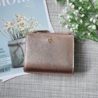 ราคา Tory Burch emerson mini wallet rose gold (3944001925)
