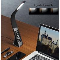 ราคา Bussiness Desk lamp Touch sensor switch LED with Calendar & Alarm Clock โคมไฟLED โคมไฟตั้งโต๊ะ (22912733820)