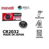 ราคา ⚡️กรุงเทพฯด่วน1ชั่วโมง⚡️ ถ่านกระดุม 1ก้อน MAXELL CR2032 MADE IN JAPAN (16592223532)