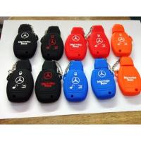 ราคา ซิลิโคนกุญแจรถยนต์ Benz (5518248429)