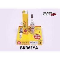 ราคา หัวเทียน NGK BKR6EYA fot TAXI (3748511060)