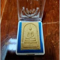 ราคา พระสมเด็จย้อนยุค หลวงพ่อชาญณรงค์ อภิชิโต ผสมผงสมเด็จปี 29 (22976846837)
