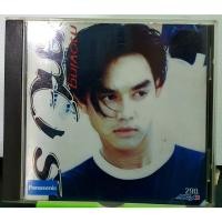 ราคา CD MOVING MOS 10เพลง (9880689958)