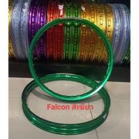ราคา วงล้อ อลูมิเนียมFalcon ขอบเรียบ1.40-17 หน้า-หลัง 2วงค่ะ (4027723344)