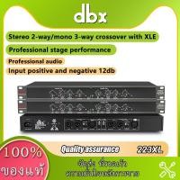 ราคา DBX 223XL crossover Cossover 223XL ยี่ห้อ ซาวด์เบส ครอสโอเวอร์ รุ่น 223 ครอส2ทาง ครอส 2ทาง 2 ทาง ครอสตัดเสียง แต่งเสียง (19873755461)