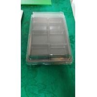 ราคา กล่องเบเกอรี่ E-82 กล่องขนม E-82 ฐานน้ำตาล (50ชิ้น/แพ็ค)กล่อง 6 ช่อง (7136350747)