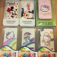 ราคา แบตสำรองลายการ์ตูน 50000 mAh (72995988)