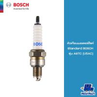 ราคา หัวเทียนมอเตอร์ไซค์ Standard BOSCH รุ่น A6TC (U5AC) (15750067816)