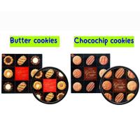ราคา พร้อมส่ง คุ้กกี้กล่องเหล็ก แท้ #Bourbon (19325469610)