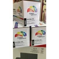 ราคา HP CF279A ตลับหมึกปริ้นเตอร์ LaserJetPro M12a M12w MFP M26a M26nw (8158771621)