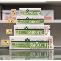 ราคา Smooth E Cream สมูทอีครีม (2616797448)