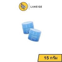 ราคา Laneige Water Sleeping Mask วอเตอร์ สลีปปิ้ง มาสก์ 15g. (12018983546)