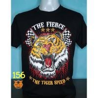 ราคา เสื้อยืดคอกลม สกรีนลายหน้าเสือ (6600749272)