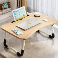 ราคา รุ่นฮิต! โต๊ะวางคอมพิวเตอร์ โต๊ะพับได้ computer table แบบมีที่วางแก้ว วางแท็บเล็ทได้ (6404545361)