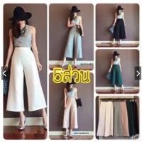 ราคา SALE! กางเกงฮานาโกะทรง 5ส่วน (พร้อมส่งสีเทาL) (2142556165)