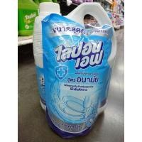ราคา ,(แถมฟรี1ถุงขนาด850มล)ไลปอนเอฟน้ำยาล้างจาน สูตรอนามัย3600มล (16681847220)