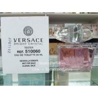 ราคา Bright Crystal Versace for women EDT 90ml. Tester/กล่องขาว (348261672)