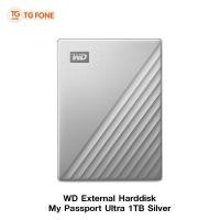 ราคา WD External Harddisk My Passport Ultra 1TB (16576603948)