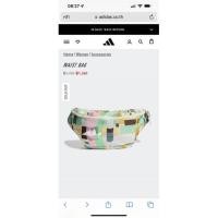 ราคา adidas ORIGINALS WOMEN WAISTBAG HK0168 MULTCO/LINGRN (21462102640)
