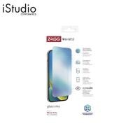 ราคา INVISIBLESHIELD Glass XTR2 For IPhone 14 Plus/13 Pro Max l iStudio By Copperwired (19648465160)