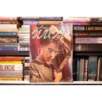 ราคา วัยหวาน 'บับ 144 เบิร์ด ธงไชย แมคอินไตย์ มนุษย์บูมเมอแรง (17642726652)