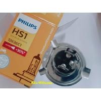 ราคา หลอด​ไฟหน้า​MSX​ SCOOPY​ I (8368491164)