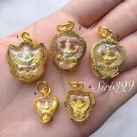 ราคา จี้ครุฑ จี้ทองไมครอน จี้พญาครุฑ ครุฑ ครุฑทอง ครุฑ3กษัตริย์ จี้ครุฑทอง (11826788383)