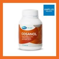 ราคา ยืนยันถูกที่สุดMega Cosanol : โคซานอล (19324988779)