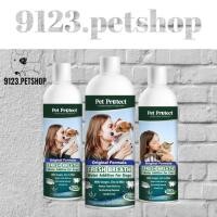ราคา Pet Protect Cat Original (สีเขียว) น้ำยาดับกลิ่นปากแมว ใช้ผสมน้ำดื่ม ลดคราบหินปูน ลดกลิ่นปาก (237มล./473 มล./ขวด) (17494637684)