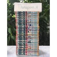 ราคา GTO คุณครูพันธุ์หายาก เล่ม 1-28 จบ (3654210556)