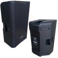 ราคา ลำโพง DECCON รุ่น CH15 ตู้ลำโพง PA ขนาด15นิ้ว แบบ2ทาง 1500Watt (ราคาต่อใบ) (12997634847)