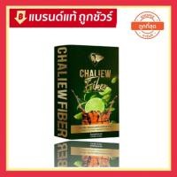 ราคา ( CHA ) CHALIEW FIBER ชาชะเหลียว ชาลดน้ำหนัก (12759336373)