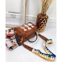 ราคา กระเป๋าน้องเหมียว sammao (12773867405)