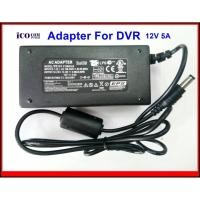 ราคา Adapter For DVR DC12v 5A อะแดปเตอร์เครื่องบันทึก (รับประกัน 6 เดือน) (2429142878)