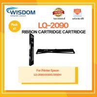 ราคา Epson LQ 2090 FX 2190 LQ2090 ผ้าหมึก Ribbon สำหรับ Epson LQ 2090 FX 2190 (18271518325)