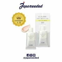 ราคา กันแดด Elixir Balancing Oshiroi Milk SPF50 PA++++ Shiseido (1464938500)