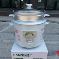 ราคา หม้อหุงข้าว 1 ลิตร SAMSING A103T (9044368289)