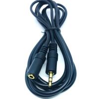ราคา สายAUXต่อยาวสายAux Audio cable หัว3.5mmสายยาว1.8เมตร (1390481041)