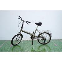 ราคา จักรยานพับได้ญี่ปุ่น - ล้อ 20 นิ้ว - ไม่มีเกียร์ - สีเงิน [จักรยานมือสอง] (22265744450)