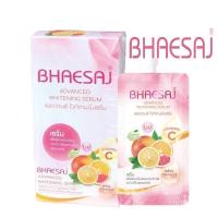 ราคา (กล่อง 6 ซอง) เภสัช ครีมซอง แอดวานซ์ ไวท์เทนนิ่งเซรั่ม BHAESAJ ADVANCE WHITENING SERUM / ครีมเภสัช (9897417401)