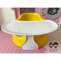 ราคา เก้าอี้หัดนั่ง Bumbo มีถาด สีเหลือง(มือสอง) (11930621147)
