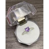ราคา อเมทิส แหวนพลอยสีม่วง หัวใจ (12814019797)
